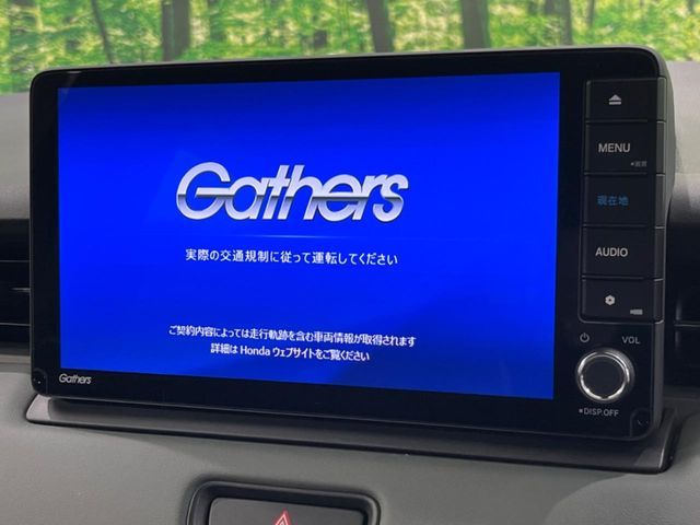 HONDA VEZEL E:HEV 2024 Image 31