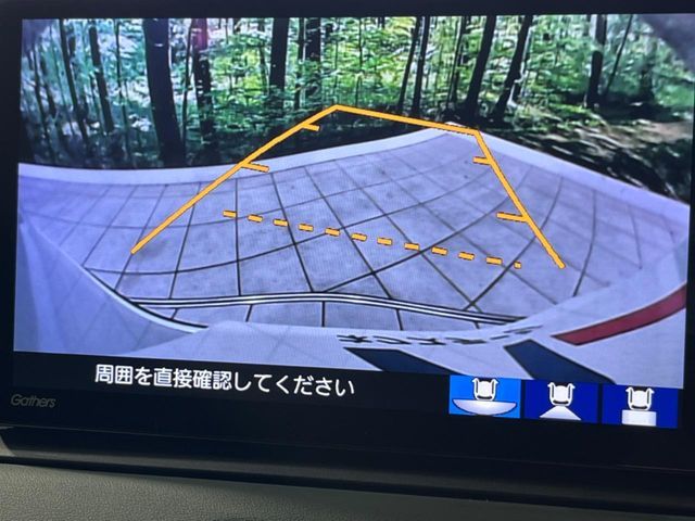 HONDA VEZEL E:HEV 2024 Image 31