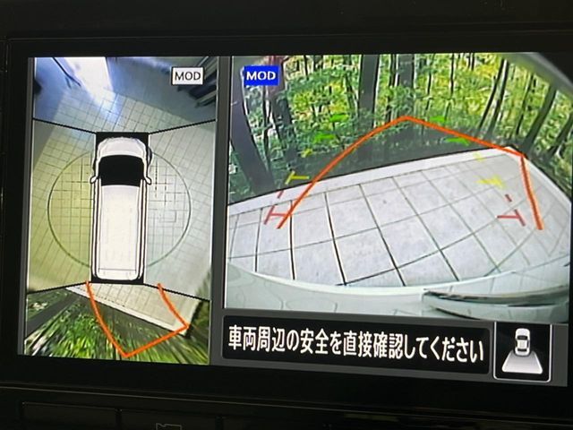 NISSAN SERENA  WG 2021 Image 31