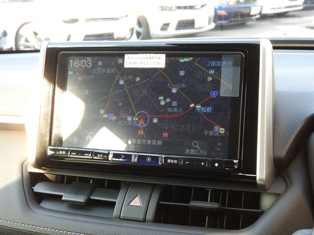 MITSUOKA BUDDY 2024 Image 31