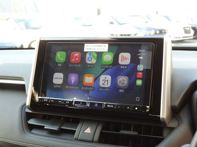 MITSUOKA BUDDY 2024 Image 31