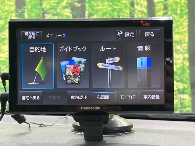 DAIHATSU MOVE 2014 Image 31