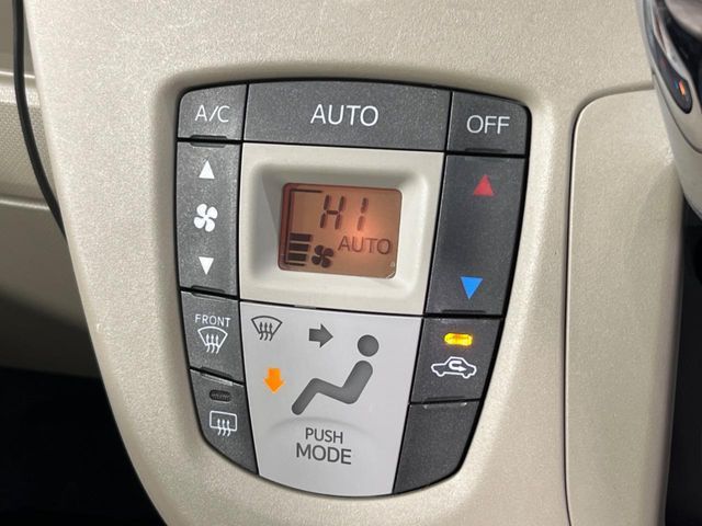 DAIHATSU MOVE 2014 Image 31