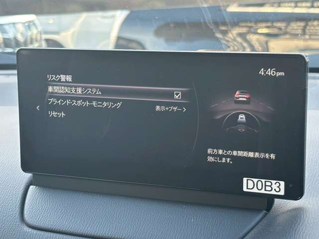 MAZDA CX-3 2024 Image 31