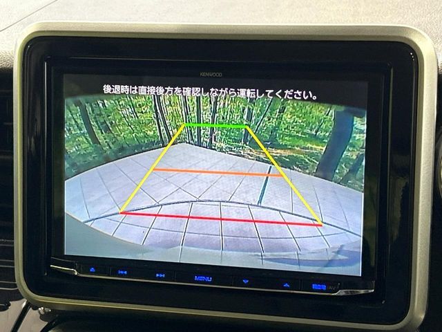 SUZUKI SPACIA CUSTOM 2023 Image 31