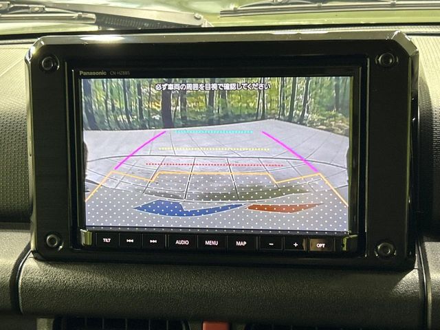 SUZUKI JIMNY SIERRA 2024 Image 31