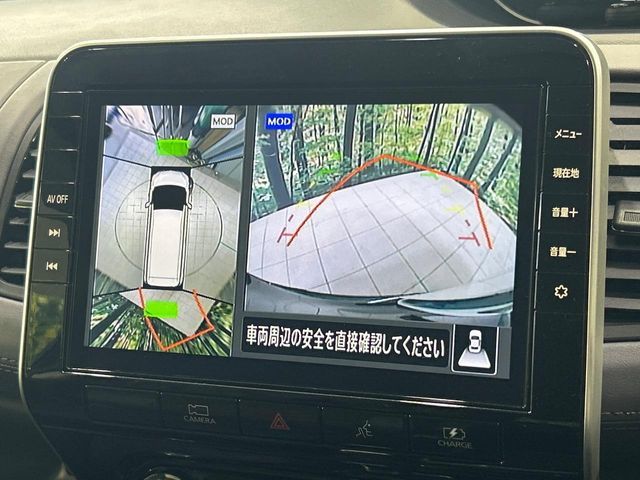 NISSAN SERENA  WG 2021 Image 31