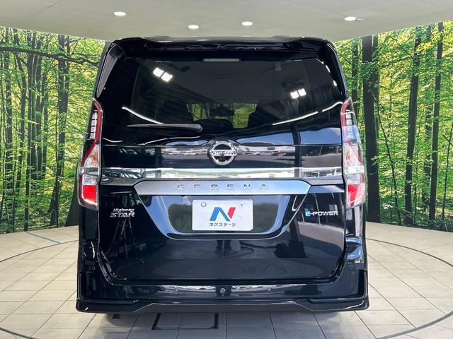 NISSAN SERENA  WG 2021 Image 31