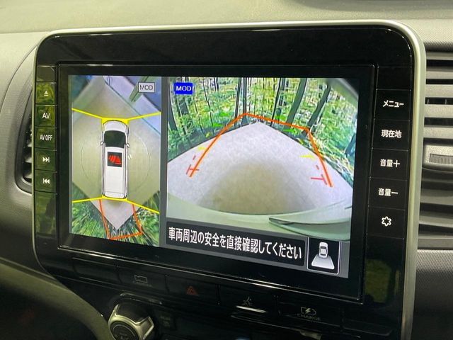 NISSAN SERENA  WG 2021 Image 31