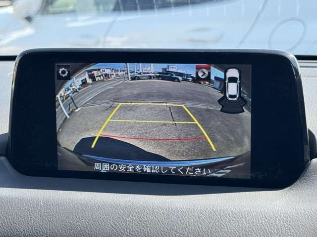 MAZDA CX-5 4WD 2017 Image 31