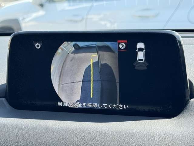 MAZDA CX-5 4WD 2017 Image 31