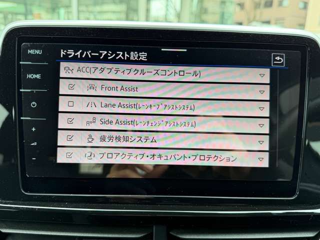 VOLKSWAGEN T-ROC 2023 Image 31