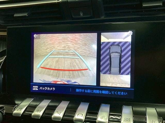 PEUGEOT 508 2019 Image 31