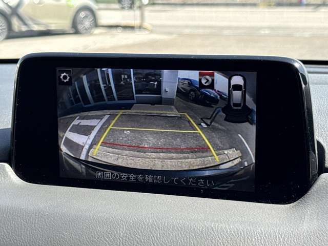 MAZDA CX-5 2017 Image 31