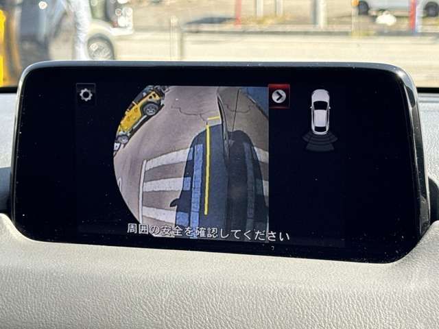 MAZDA CX-5 2017 Image 31