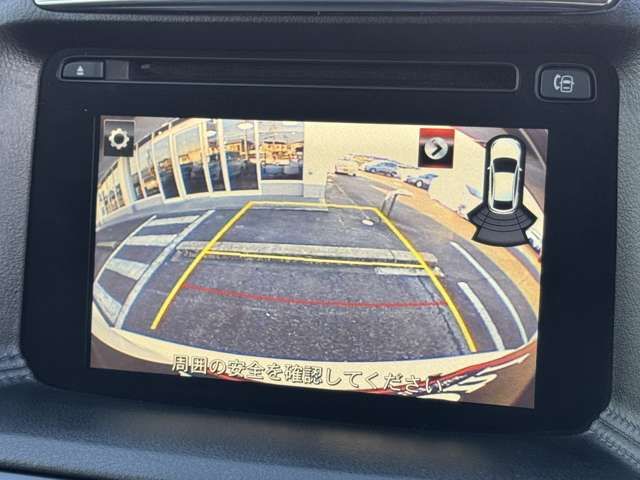 MAZDA CX-5 2015 Image 31