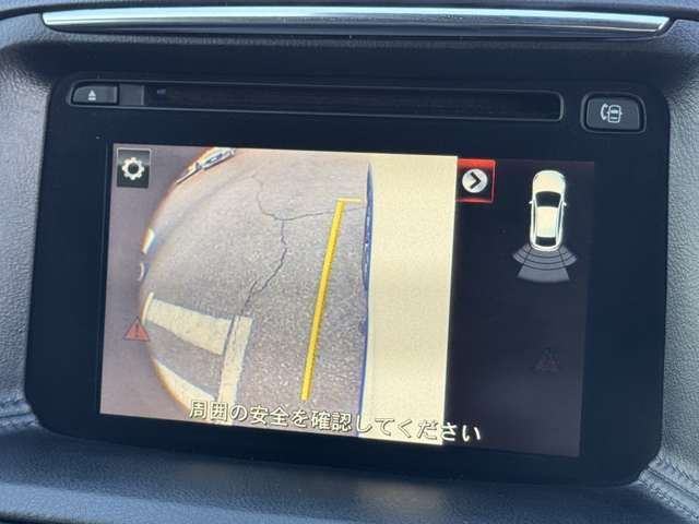 MAZDA CX-5 2015 Image 31