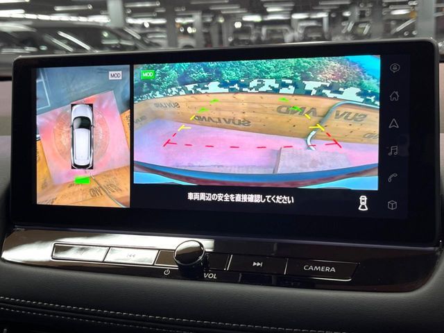 NISSAN X-TRAIL HYBRID 4WD 2024 Image 31