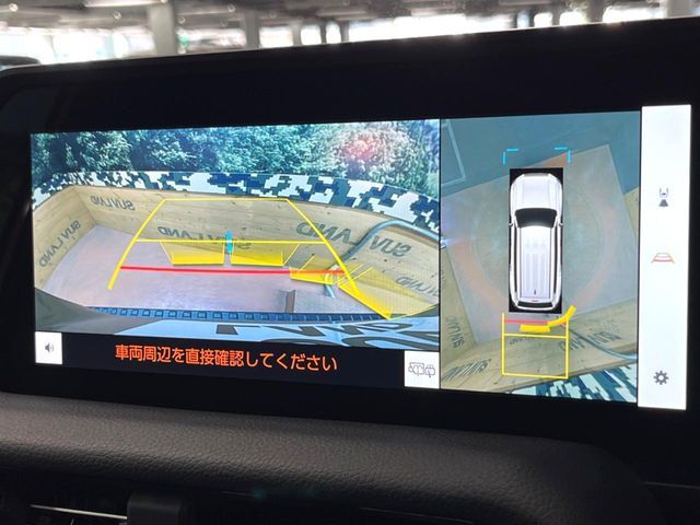 TOYOTA LANDCRUISER 250 2025 Image 31