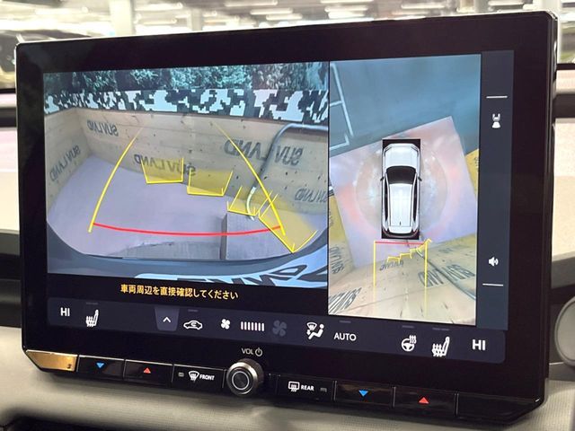 TOYOTA RAV4 HYBRID 4WD 2026 Image 31