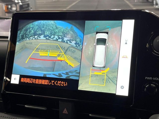 TOYOTA VOXY HYBRID 2026 Image 31