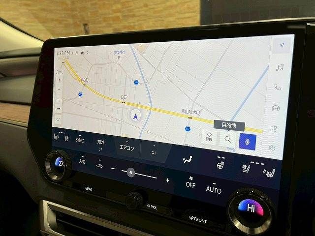 TOYOTA LEXUS RX450H+ 2023 Image 31