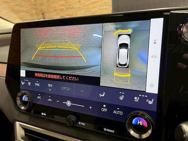 TOYOTA LEXUS RX450H+ 2023 Image 31