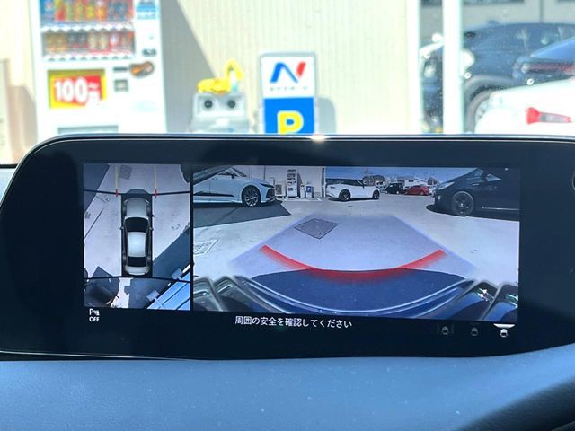 MAZDA 3 SEDAN 2023 Image 31