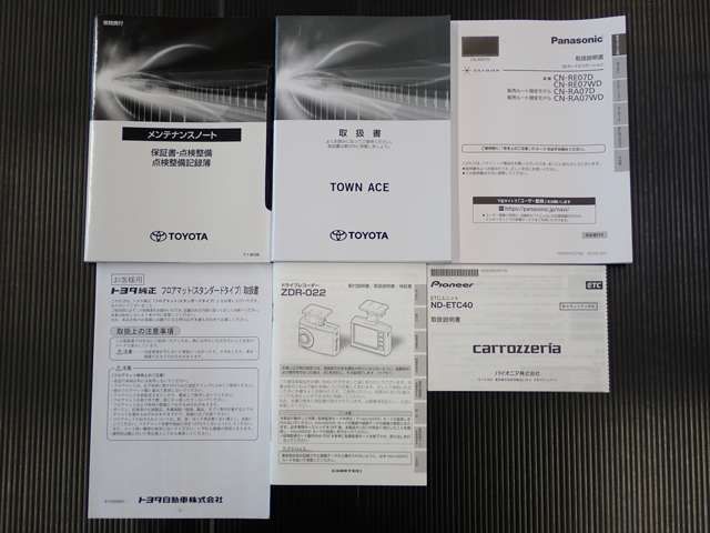 TOYOTA TOWNACE VAN 4WD 2021 Image 31