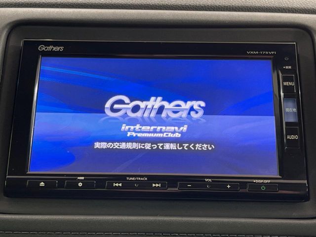 HONDA VEZEL HYBRID 2017 Image 31