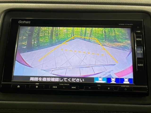 HONDA VEZEL HYBRID 2017 Image 31