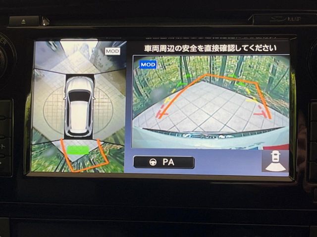 NISSAN X-TRAIL HYBRID 4WD 2018 Image 31