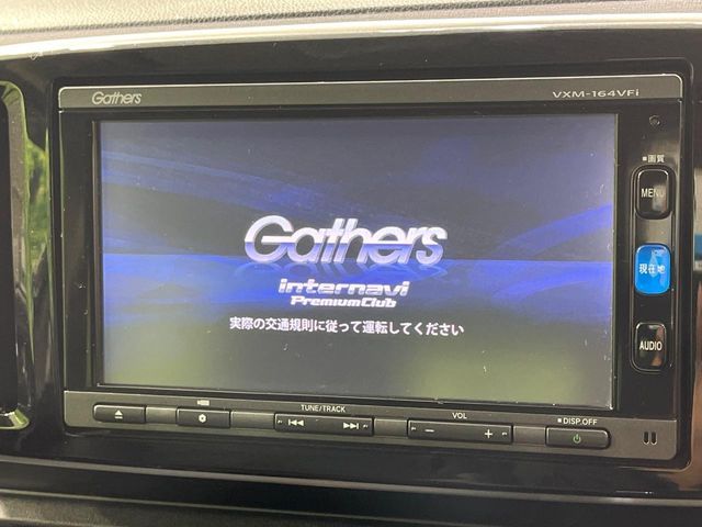 HONDA N-ONE 2015 Image 31