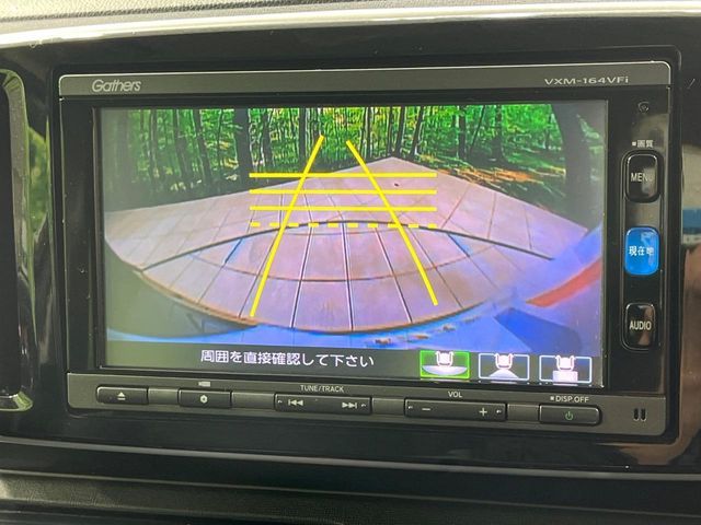 HONDA N-ONE 2015 Image 31