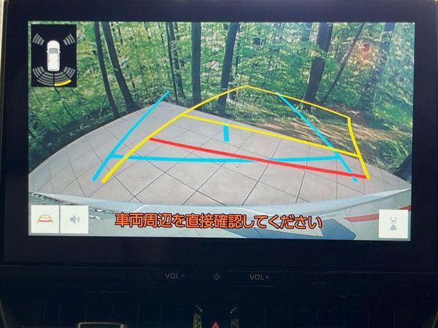 TOYOTA COROLLA TOURING HYBR 2023 Image 31