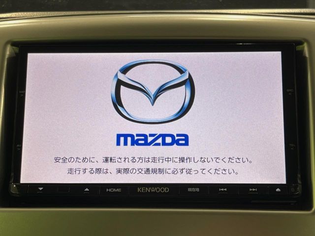 MAZDA FLAIR 2016 Image 31