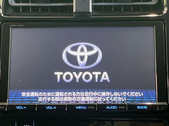 TOYOTA PRIUS 2016 Image 31