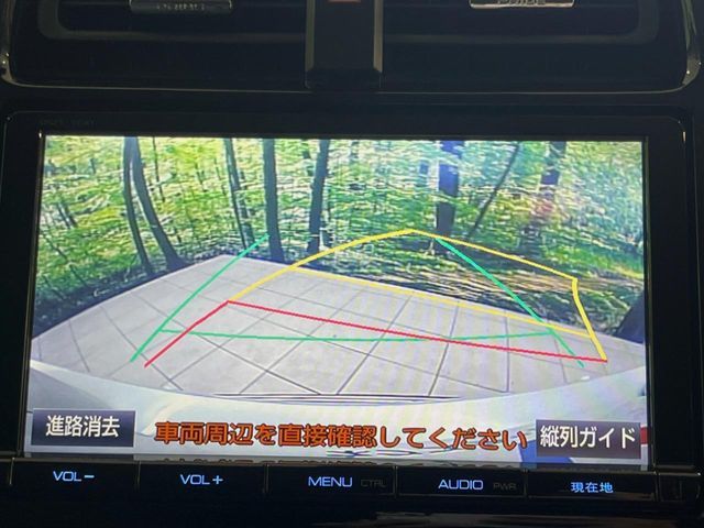 TOYOTA PRIUS 2016 Image 31