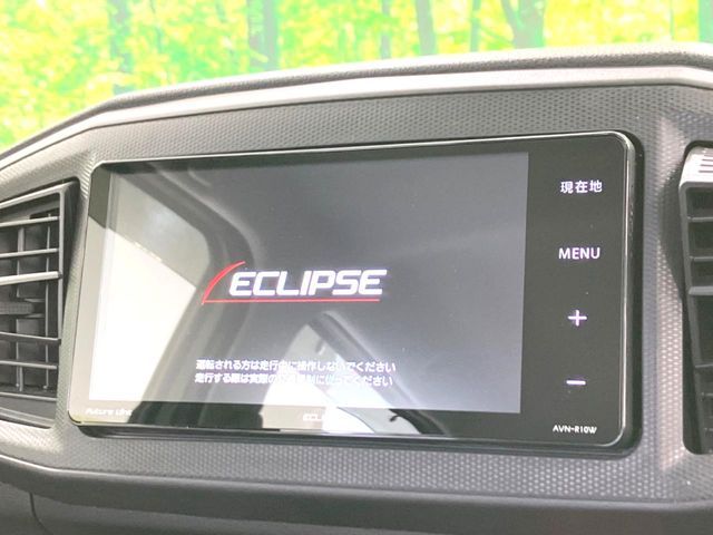 DAIHATSU MIRA E:S 2020 Image 31