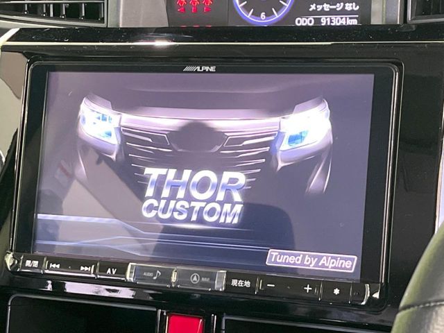 DAIHATSU THOR 2017 Image 31