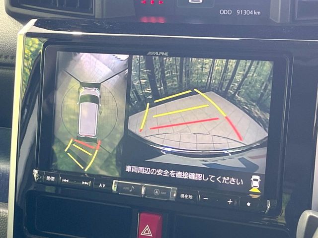 DAIHATSU THOR 2017 Image 31