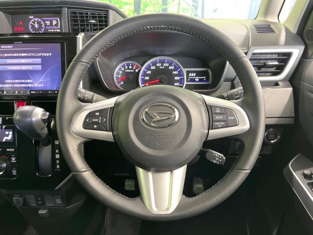 DAIHATSU THOR 2017 Image 31