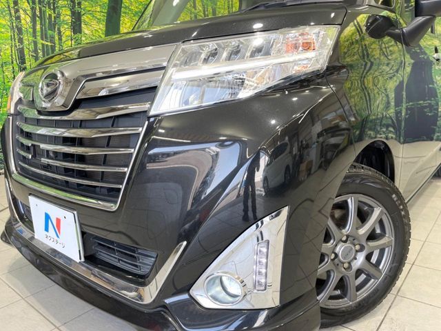 DAIHATSU THOR 2017 Image 31