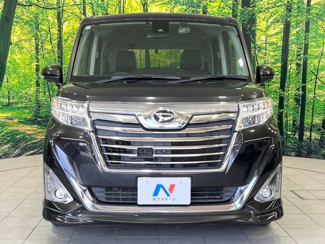 DAIHATSU THOR 2017 Image 31