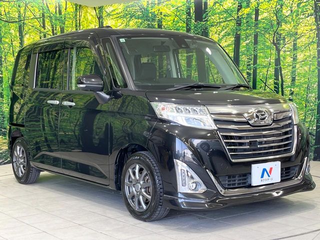 DAIHATSU THOR 2017 Image 31