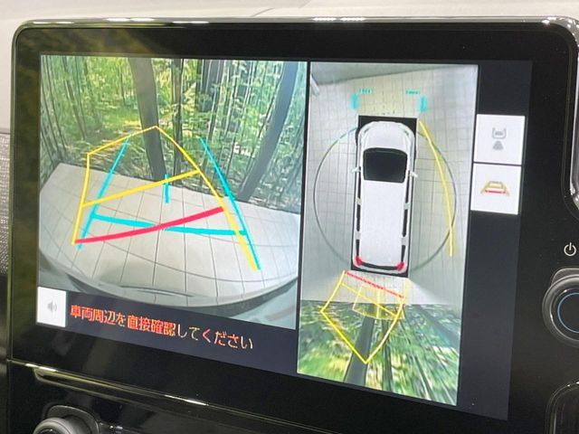 TOYOTA SIENTA HYBRID 2022 Image 31