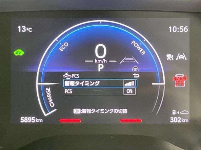 TOYOTA SIENTA HYBRID 2022 Image 31