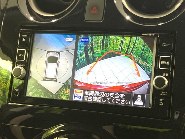 NISSAN NOTE 2017 Image 31