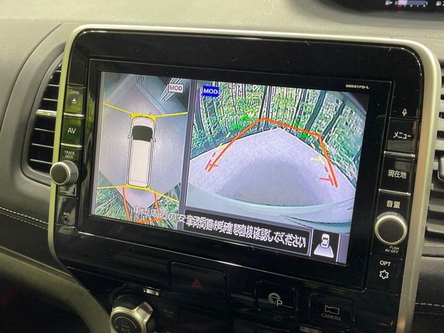 NISSAN SERENA  S-HYBRID 2017 Image 31