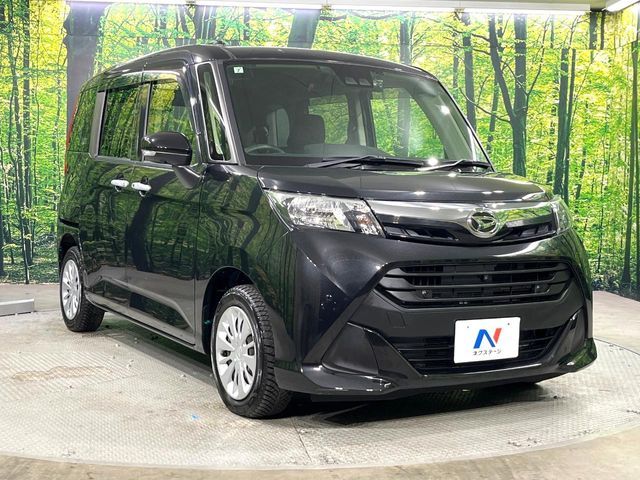 DAIHATSU THOR 2019 Image 31